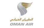 航空券 Oman Air