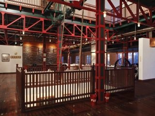 Tea Factory