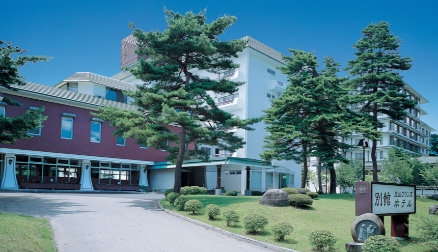 Tateyama Prince Hotel