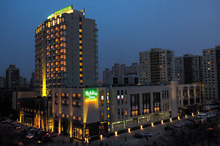 Holiday Inn Temple Of Heaven Hotel