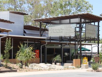 Noosa North Shore Retreat
