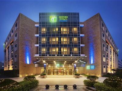 Holiday Inn Express
