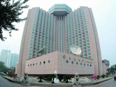 Xiyuan