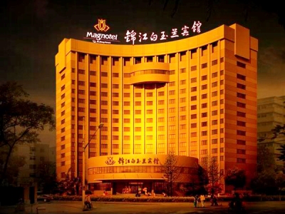 Jinjiang Inns Shanghai Magnotel