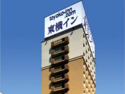 Toyoko Inn Hakata-Guchi Ekimae No.2