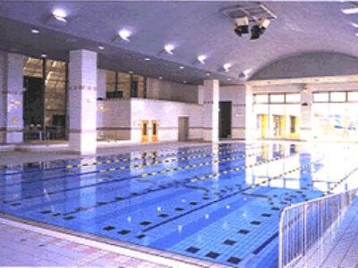 Aichi Health Plaza