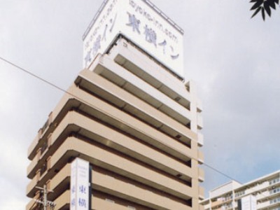 Toyoko Inn Kobe Sannomiya No.1