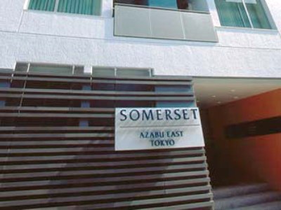 Somerset Azabu East