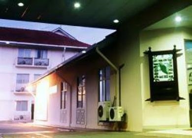 Seri Malaysia Ipoh