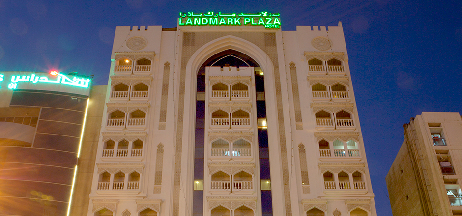 Landmark Plaza Baniyas