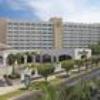 Intercontinental Real San Salvador