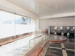Atami Seaside Spa And Resort