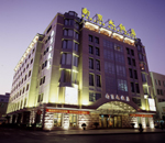 Beijing Nanjing Great Hotel