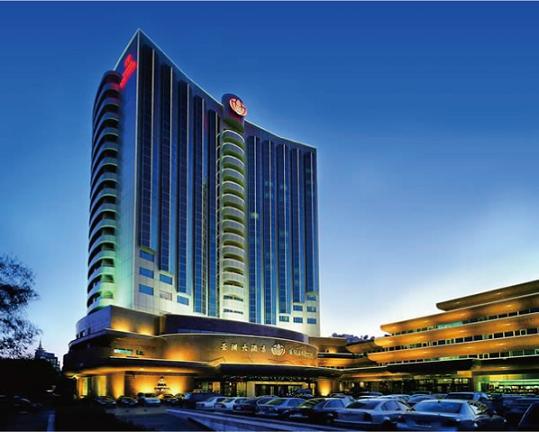 Asia Hotel Beijing