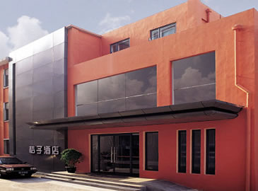 Orange Hotel Jingsong Bridge West