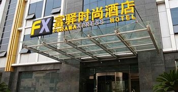 FX Hotel BeiJing XiSanQi