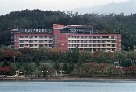 Gyeong-ju Ilsungcondo