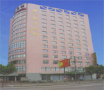 Zhongyu Yuanjing Hotel