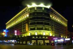 Piaoying Bund Hotel Shanghai