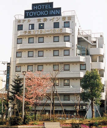 Toyoko Inn Kamata No.1
