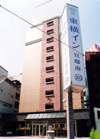 Toyoko Inn Tameike-sannou-eki Kantei-minami