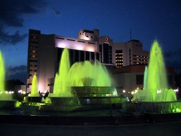InterContinental Hotel and Resort Tashkent