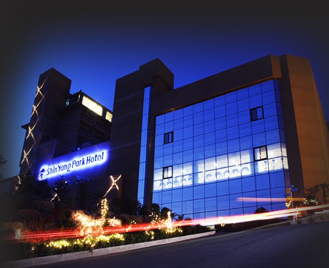 Gwangju Shinyang Park Hotel