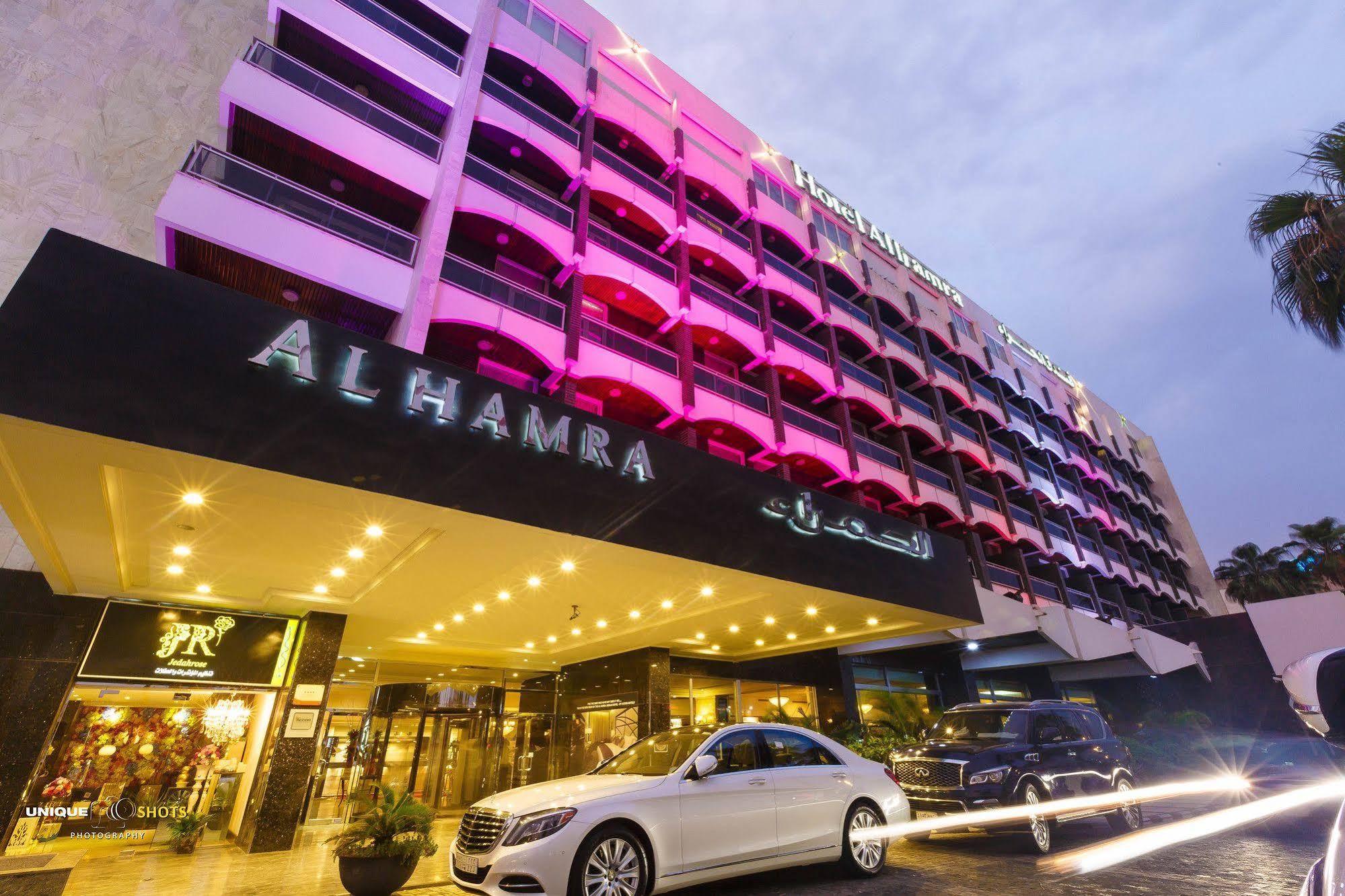 Al Hamra Hotel Managed by Pullman