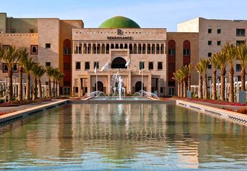 RENAISSANCE TLEMCEN HOTEL