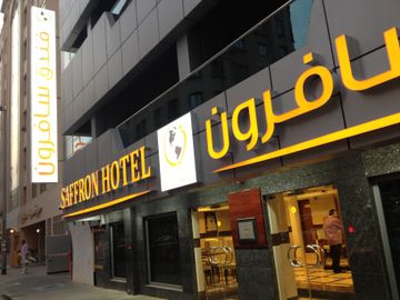 Saffron Dubai