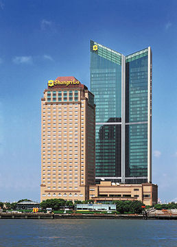 Pudong Shangri La, East Shangh