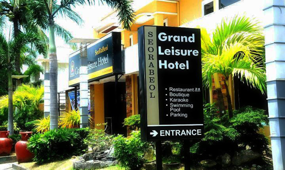 SeoRaBeol Grand Leisure Hotel