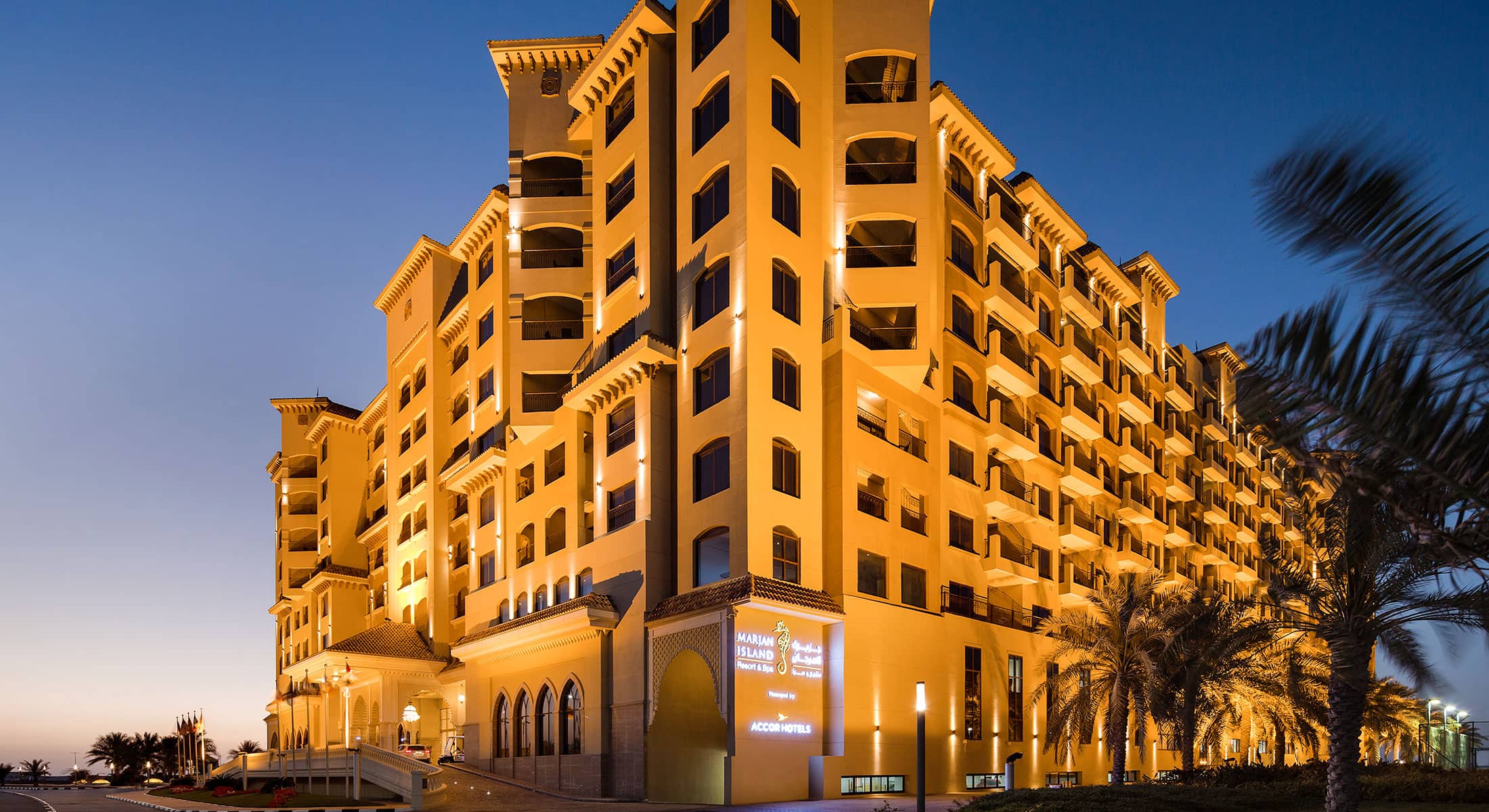 Marjan Island Resort & Spa