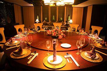 Gloria Plaza Hotel Dongsheng