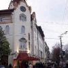 Grand Hotel Ukraine Dnepropetrovsk