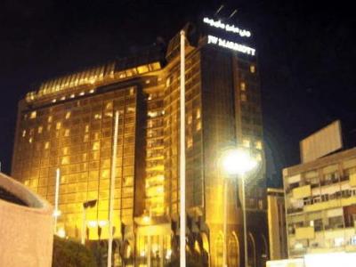 Courtyard By Marriott