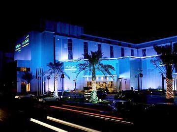 Holiday Inn Al Qasr