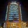 City Seasons Hotel