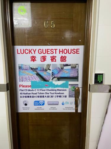 Lucky Hotel