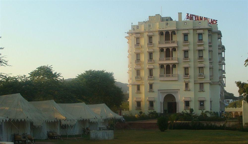 Hotel Satyam Palace