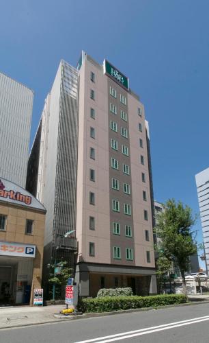 R&B Hotel Nagoya Nishiki