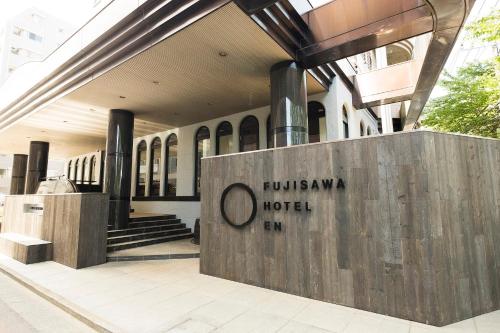 Fujisawa Hotel