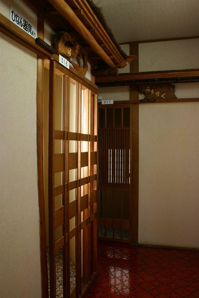 Yoshidaya Ryokan