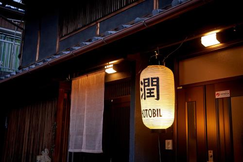 Hotobil