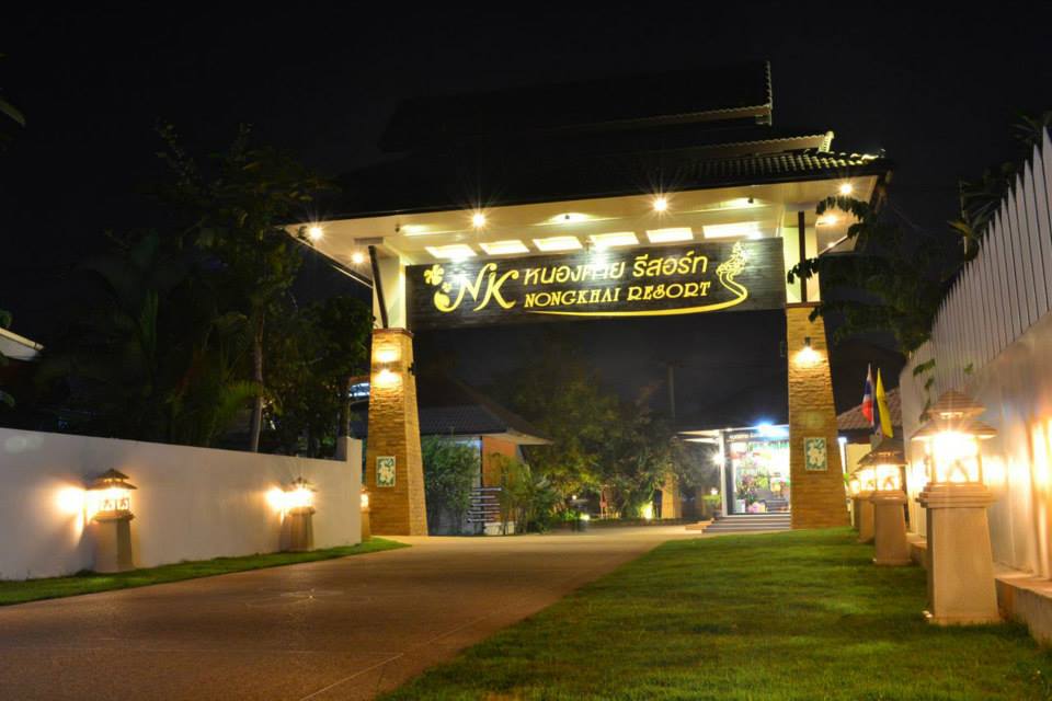 Nongkhai Resort