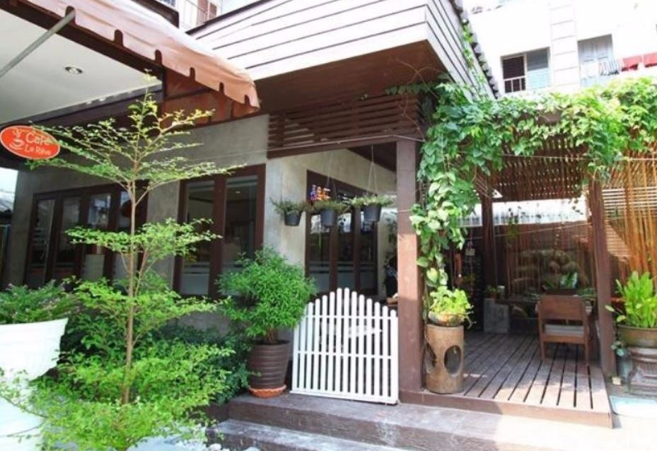 I-House Chiang Rai