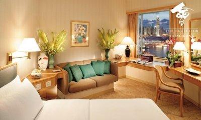 The Excelsior Hong Kong