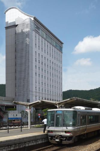 Hotel Tetora Otsu