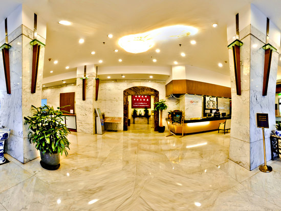 Zhongdian Hotel Shanghai