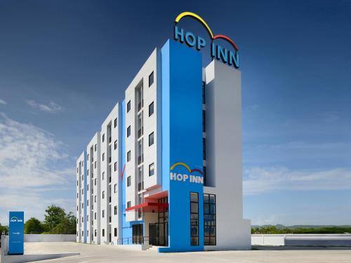 Hop Inn Chanthaburi